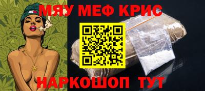 бутик Моздок
