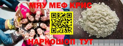бутик Моздок
