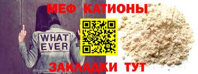 а пвп мука Можга