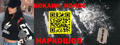ALPHA-PVP Можайск