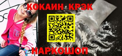 а пвп мука Можга