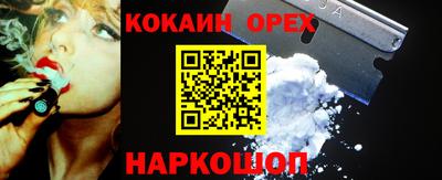 а пвп мука Можга