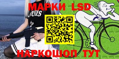 а пвп мука Можга