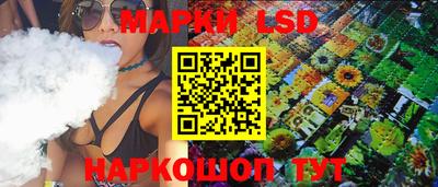 а пвп мука Можга