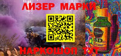 ALPHA-PVP Можайск