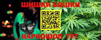 ALPHA-PVP Можайск
