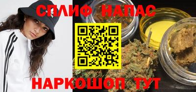 ALPHA-PVP Можайск