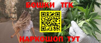 ALPHA-PVP Можайск