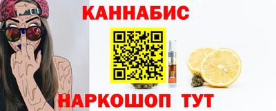 бутик Моздок