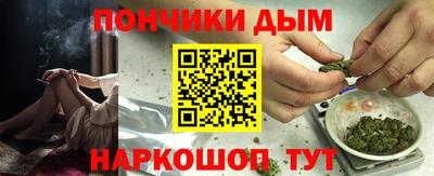 бутик Моздок
