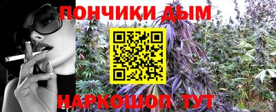 бутик Моздок