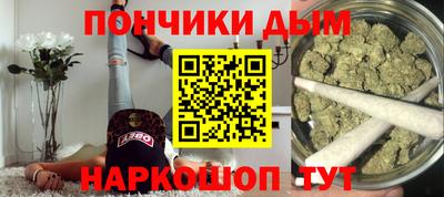 а пвп мука Можга