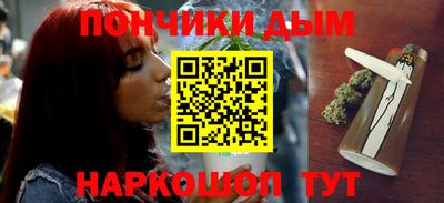 ALPHA-PVP Можайск