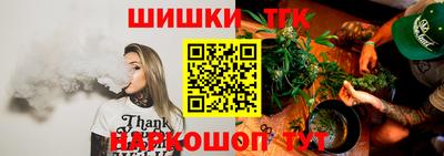 а пвп мука Можга