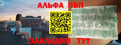 бутик Моздок
