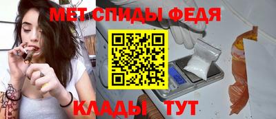 бутик Моздок