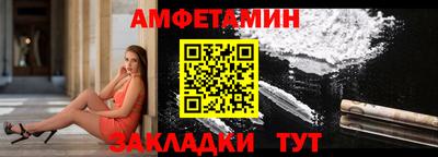 а пвп мука Можга