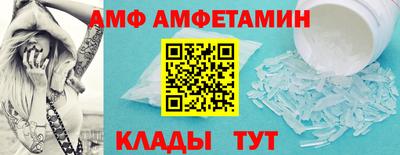 бутик Моздок