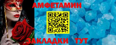 бутик Моздок