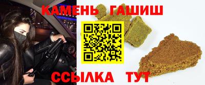 а пвп мука Можга