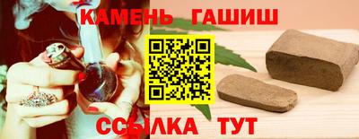 а пвп мука Можга