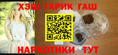 ALPHA-PVP Можайск