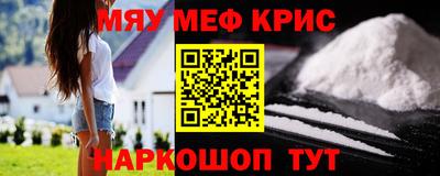 бутик Моздок