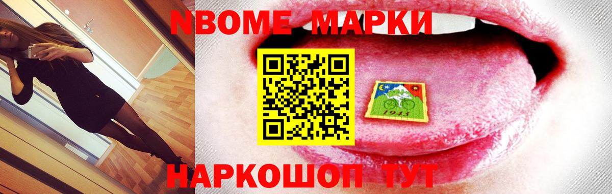 Тула  ЛСД экстази кислота  Вход с VPN 